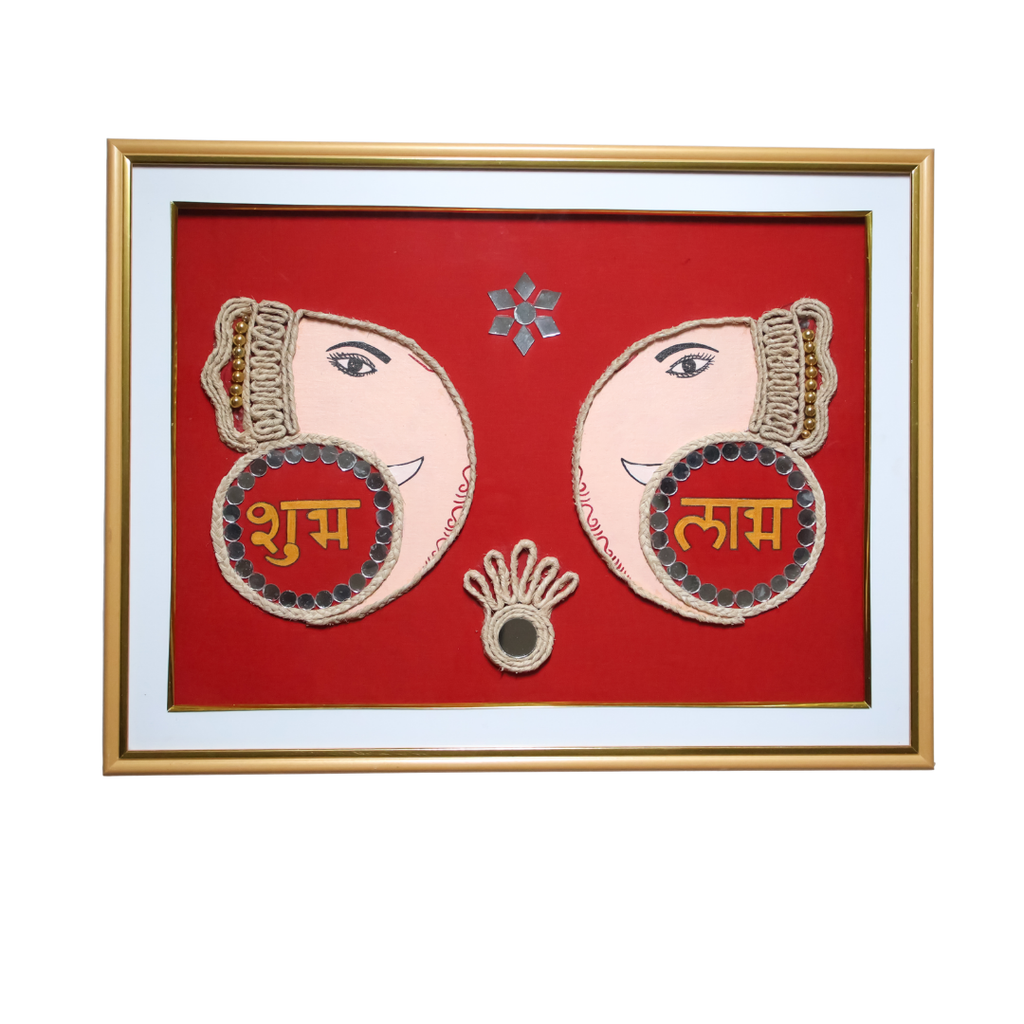 Shubh Labh Wall Hanging – Handmade Banana Fiber Handicraft | Shubh Labh banana fiber wall art - Ecoban Handicarft