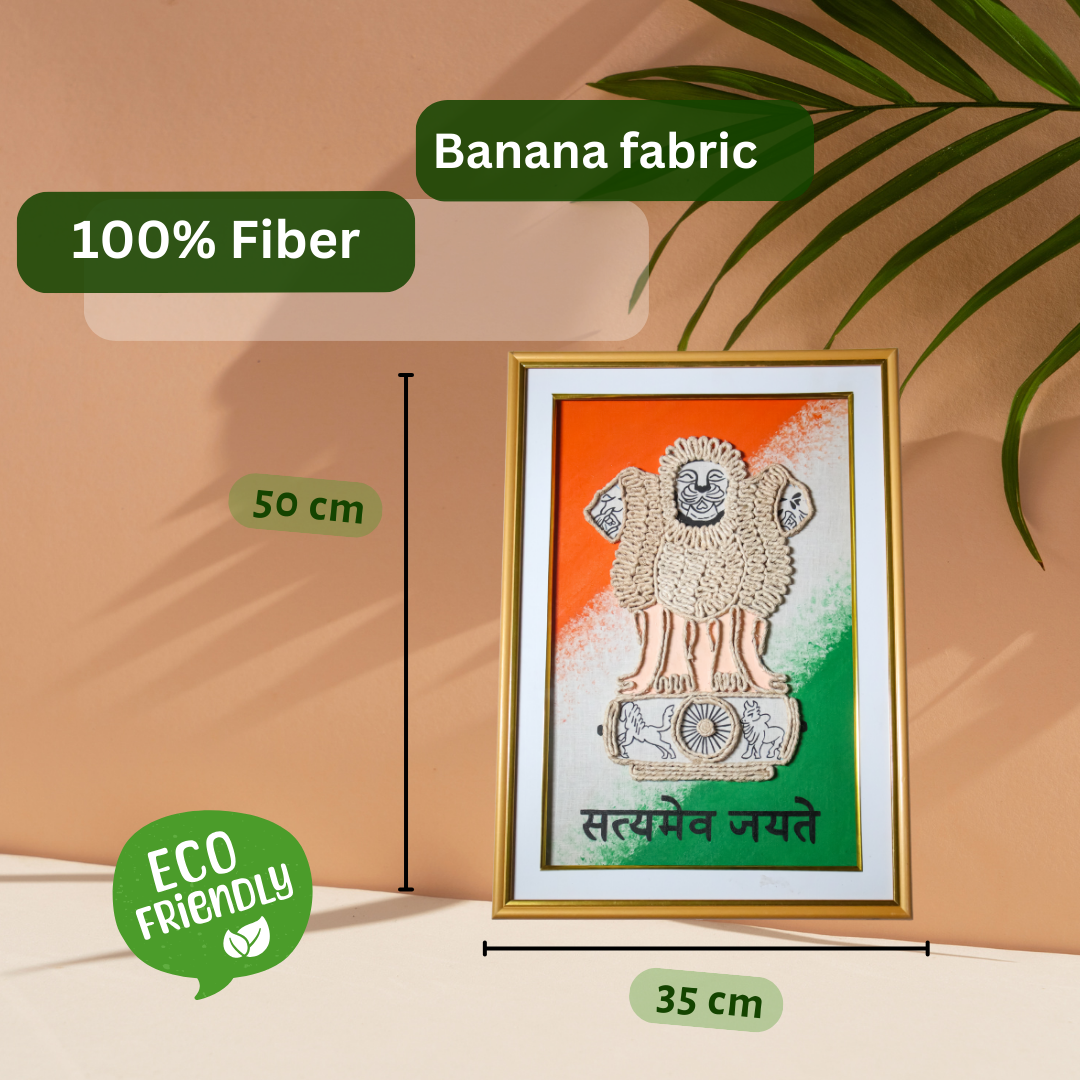 National Emblem of India – Authentic Handcrafted Symbol of Pride - Ecoban Handicarft