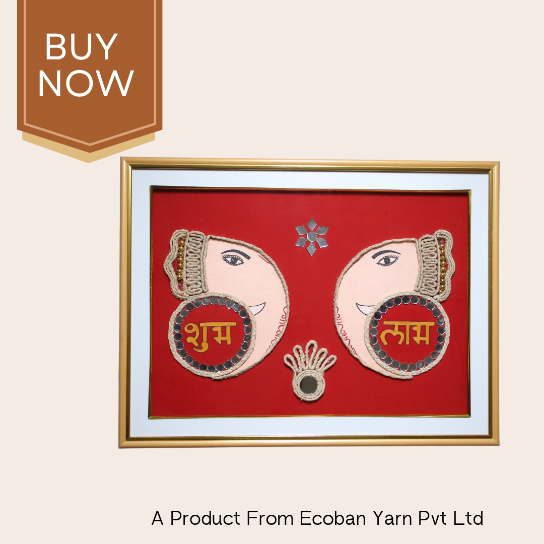 Shubh Labh Wall Hanging – Handmade Banana Fiber Handicraft | Shubh Labh banana fiber wall art - Ecoban Handicarft